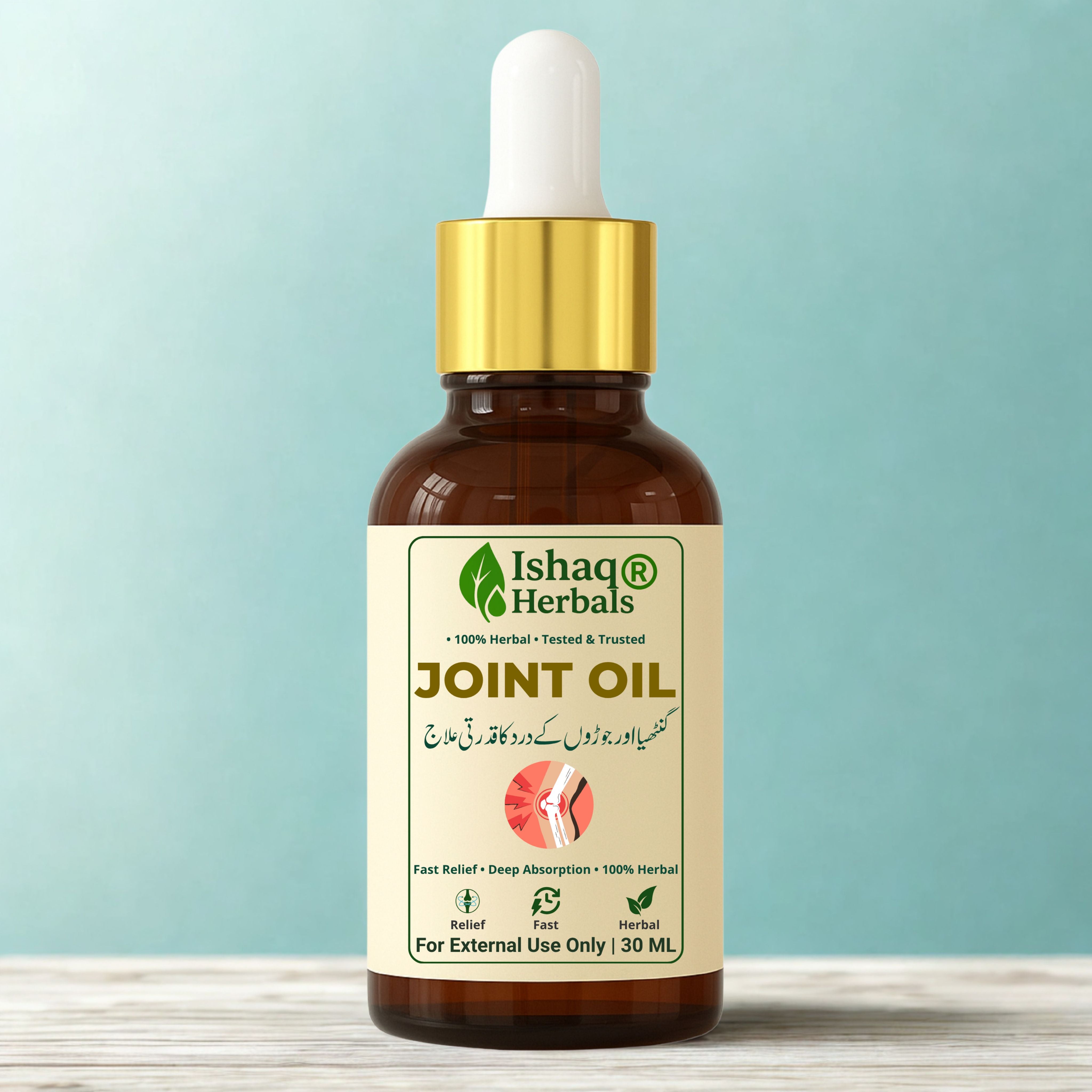 Joint Oil | Pain Relief Oil for Joints Pain, Back Pain, Knee Pain, Elbow Pain | Herbal Back & Joints Pain Relief – Ishaq Herbals